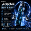 VOOPOO ARGUS Matrix 賽博龐克曲面全屏小煙主機展示